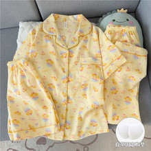 �ļ��¿�������˯��Ů���ص��ƶ��޶���̿���װ���������Ҿӷ�