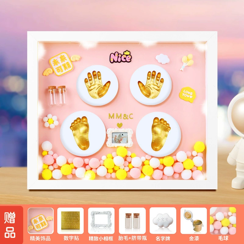 Children's hands and feet prints, commemorative ink pad, DIY