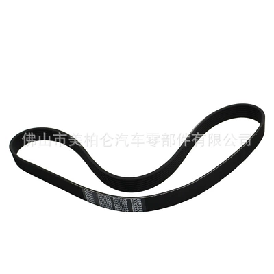 LIY Cruze Multi-rib Fan – Belt