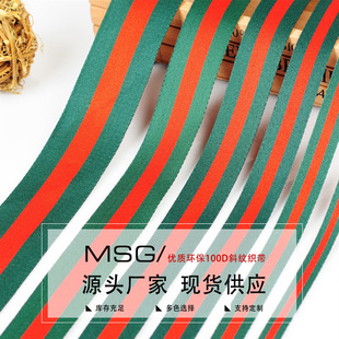 �gɫ�l�y�����G�t�G�������b���b����Ь���b����o�ώ��ӽ���