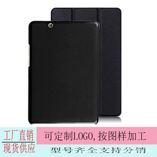 �m���A��M3ƽ�屣�o��8.4��Ƥ�׷�ˤ����֧�ܱ��o���sҫ��X�⚤