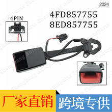 �m�ÊW��05-11���A6LC6��ȫ�����i�����i��4FD857755,4F0857755