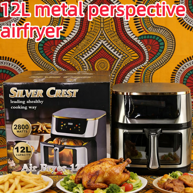 12L 메탈 시스루 에어프라이어