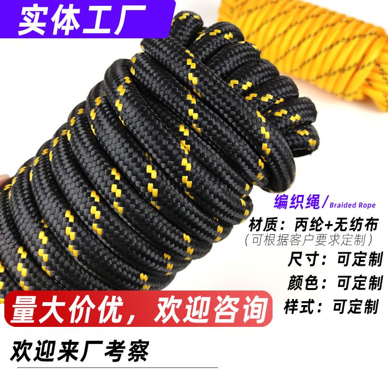 �����Ҷ��ơ�15m������12mm ���ڲ�ɫ�������� 32��Բ�� ����