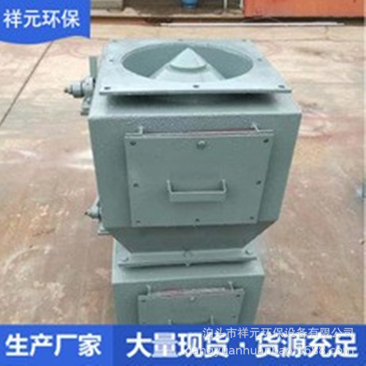 重锤翻板阀 单层手动重锤翻板阀 双层气动翻板阀