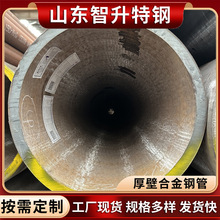 ��С�ڏ�20G�o�p�Ͻ�䓹�20cr40cr偠t�ܹ���Ҏ��ȫ������