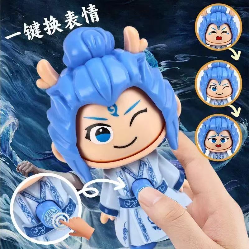 新製品ラブブ顔が変わる人形キーホルダートレンディな漫画かわいい立体ペンダント装飾品おもちゃ