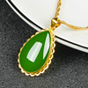 Jasper, organic pendant jade, stone inlay, light luxury style