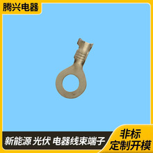 �A�νӾ�Ƭ OT�Ӿ��حh���ӈA�h�Ӿ���3.2/4.2/5.2/6.2�~���Ӷ���