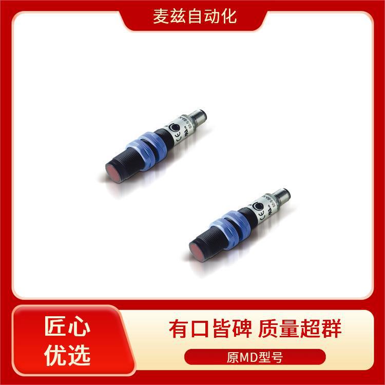 AE1/AP-3A4W 原MD  DATASENSING 电感式传感器MPC/00-1E