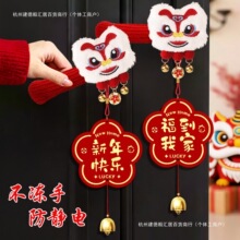 2026�R���b��T�����T���o�״����Ѫ{����������b���Ʒ��ղ���