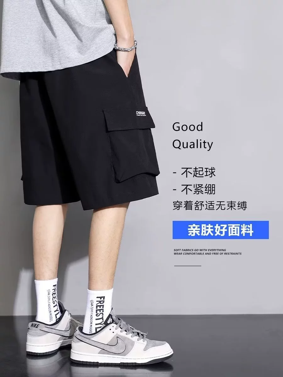 Хаки nurse uniform, летние тонкие шорты, трендовые брюки для отдыха, оверсайз