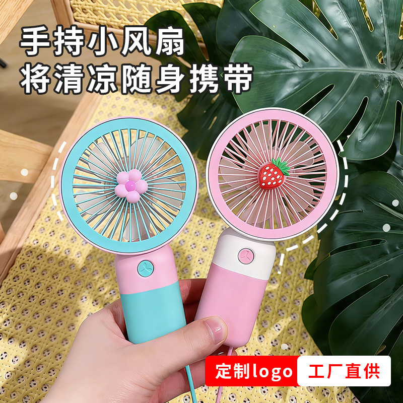 Small Fan, Electric Fan, Silent for Students in Class, Long-Lasting for Dormitory Use, Portable Mini Handheld USB Rechargeable Fan