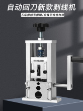 С�ͺ��ׄ����C�U�~�����ÏU�f��|ȥƤ�C�Ԅ��֓u늄Ӷ๦������