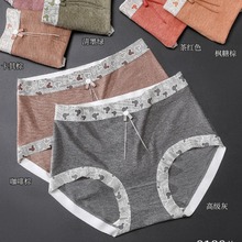 洢诺丽人内裤女大版弹力简约休闲舒适亲肤透气轻职风棉质三角裤