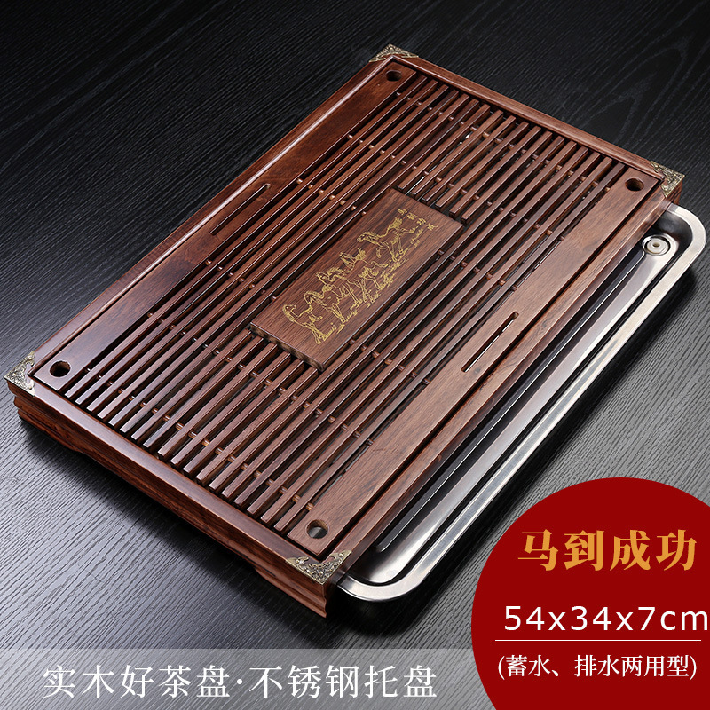 原木实木茶台茶具茶盘实木功夫家用茶海抽屉式排水茶池简约格调|undefined