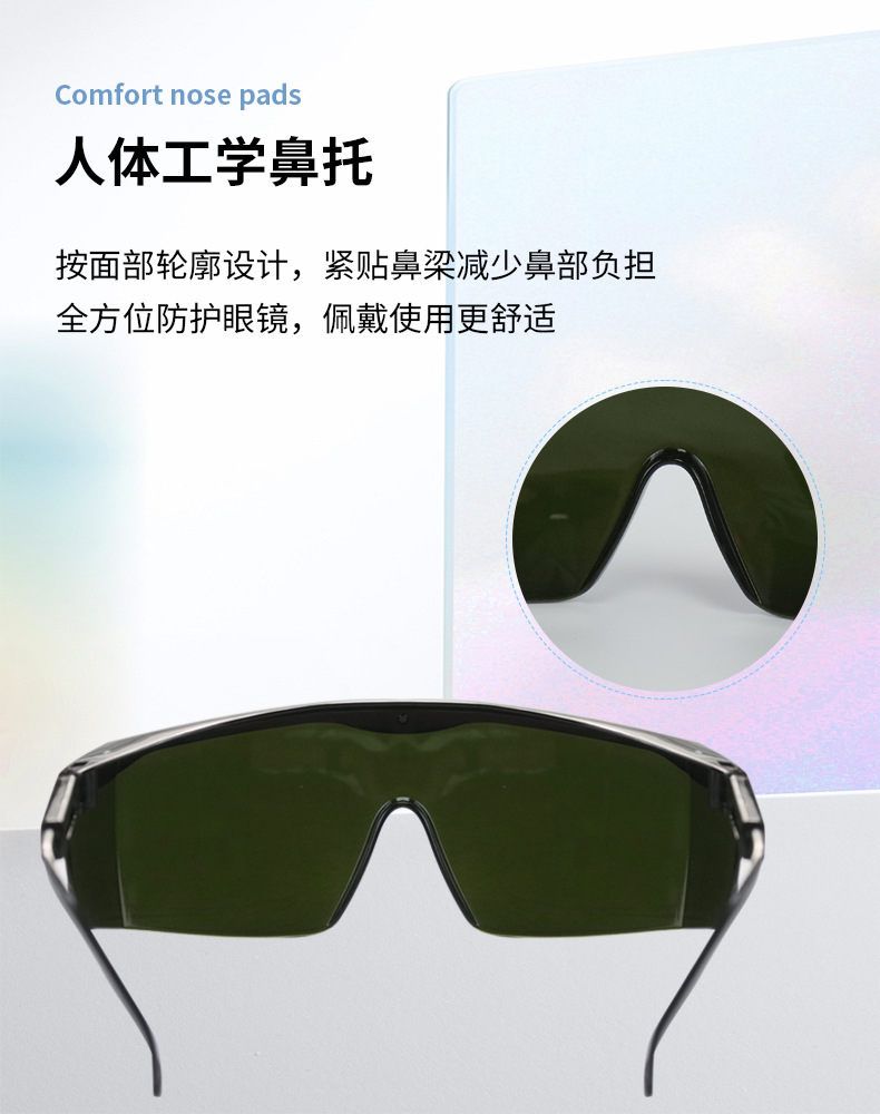 详情页_04.jpg