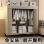 耐用出租房卧室大量布衣柜