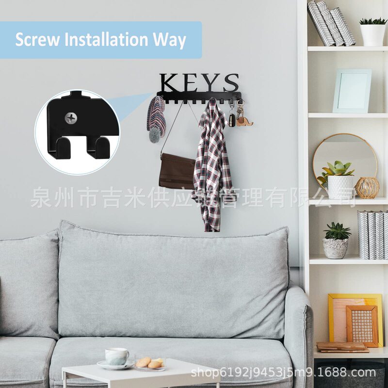 アマゾンの新型鉄芸創意鍵フック|undefined