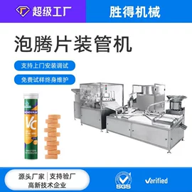 灌装机械;包装辅助设备;封口机械