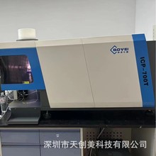 �̶�Դ�U��������Ԫ�غ����ęz�y�x ˮ�|��NԪ�صĜy��ICP���V�x