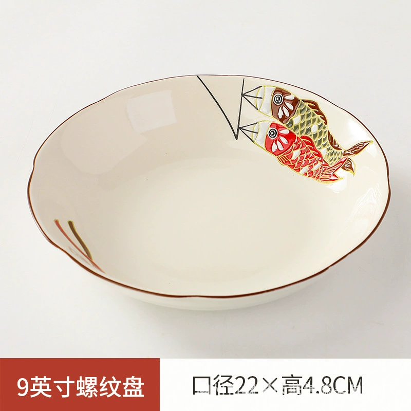 Японский ретро набор керамической посуды — чашка для супа и assorted plates