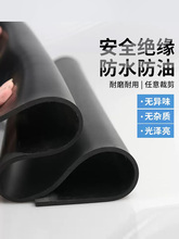 ���z�|��ɫ�^���z�|������ĥ�����Ӻ�p�����z�幤�I�zƤ3/5/10mm