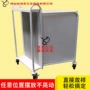 移动翻页kt板书画展架