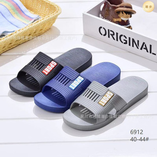6912�����ļ�͸��W��Ҿ�ԡ�ҷ���ܛ����ʿ����Ь���S���l�����]