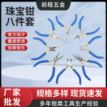 {S˼׏ƬQ錚QQdiyֹģ͹錚Q