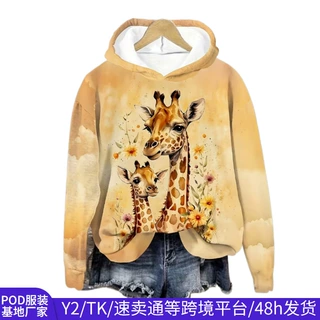 跨境春秋款女士连帽套头大码卫衣个性动物印花宽松休闲长袖上衣