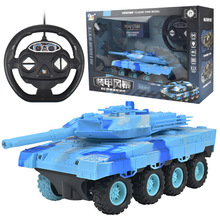 批發遙控坦克玩具車兒童四通裝甲車男孩3-8歲 可充電電動軍事模型