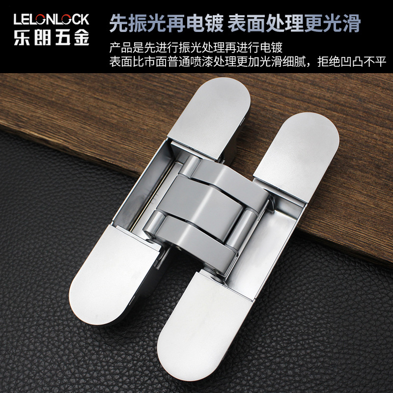 Bisagra oculta de puerta plegable tipo H de estilo europeo, ajustable en tres dimensiones, bisagra oculta para puerta interior de 60 kg, bisagra de puerta cruzada.