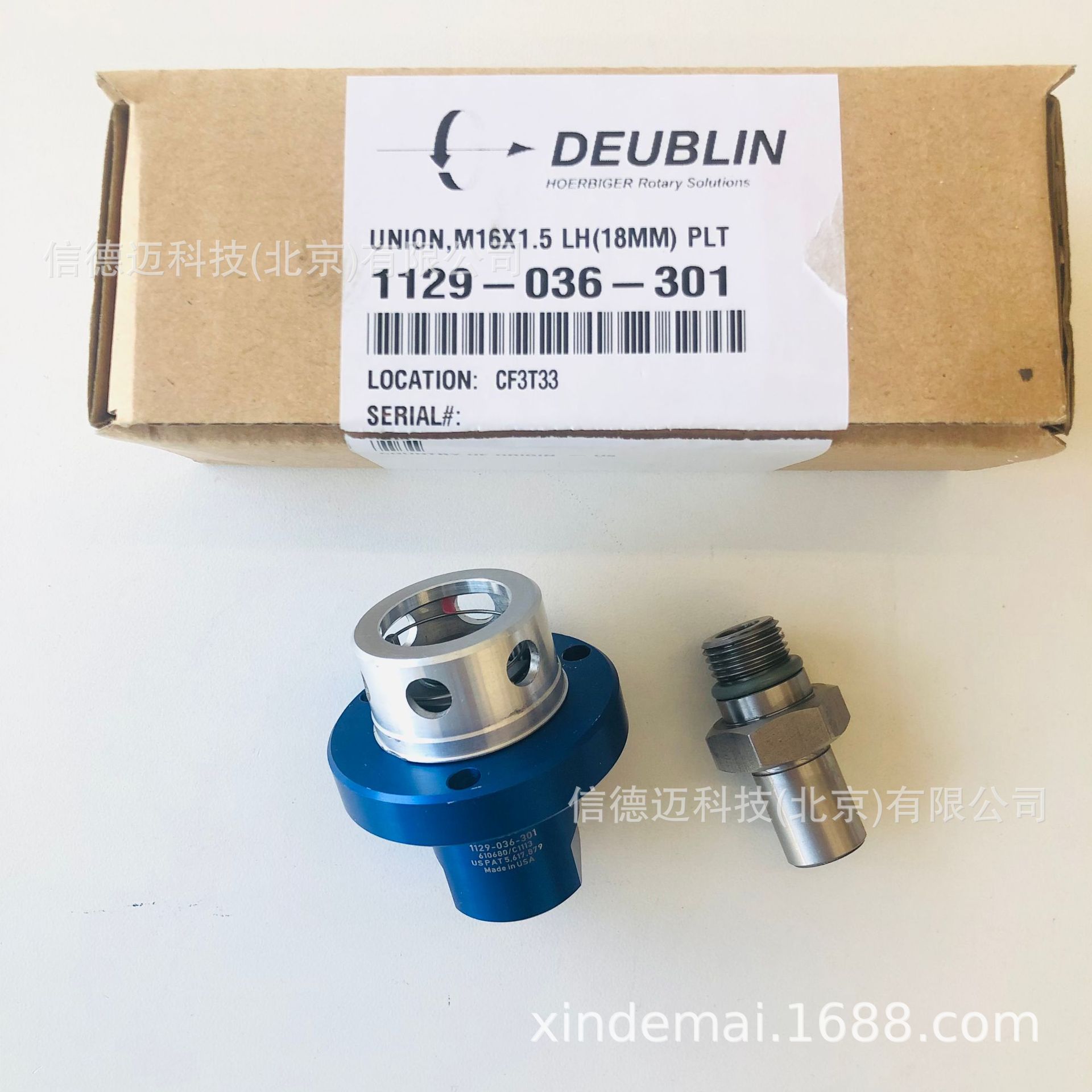 Deublin杜博林   旋转接头1129-036-301