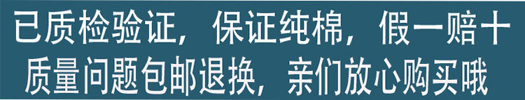 未标题-1-恢复的_01.jpg