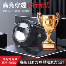 ��܇��͸�R������������ڷ��оW���vԽҰ����܇led�h���ڏ���