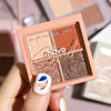 Advanced eye shadow, eyeshadow palette, four colors, high-quality style, earth tones, wide color palette, for every day