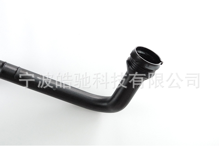 Suitable for Renault Kangoo Ii Engine Hose Intake Pipe 8200824797