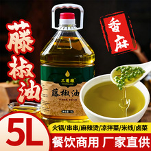 �ؑc�ٽ�������5LͰ�b�������������������{ζ�͏S��ֱ�Nð�˛���