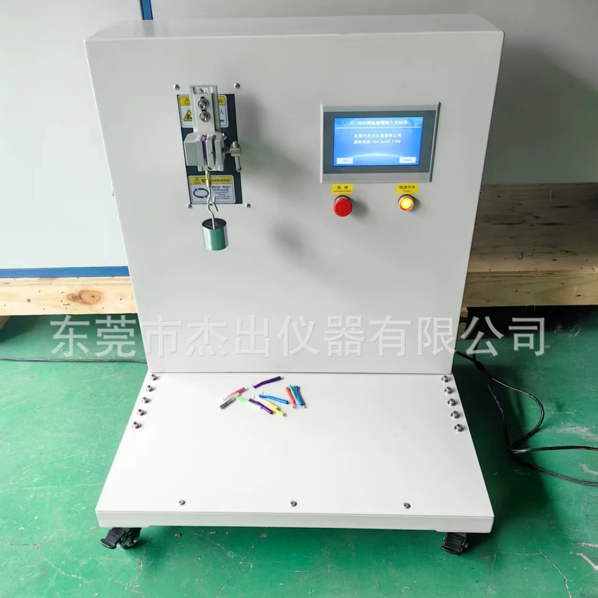 Регулятор автомобильного сиденья, прочная испытательная машина, статическая прочность автомобильного сиденья, статическая нагрузка, тестовая машина для статической нагрузки