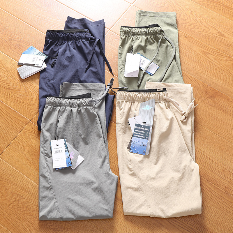 Men's Casual Pants with Lightweight, Sun-Protective, Stain-Resistant, Four-Way Stretch, Suitable for Street Fashion, from Eastern Europe, with Label Cut