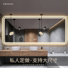 大尺寸led智能浴室鏡帶燈壁掛牆衛浴防霧鏡衛生間鏡子觸摸屏