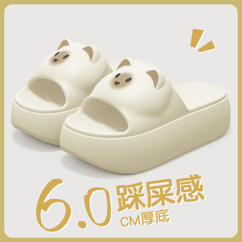 밀키화이트 [바닥이 무너지지 않고 키가 6.0증가~]