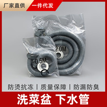 �N��ˮ����ˮ����ˮ�܆β�ϴ��ˮ��ϴ�������ˮ����ˮ�����ܛ��