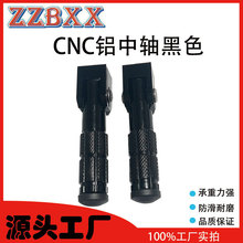 �m��춾�̖�¿�늄�܇���b����ۯB�_̤CNC�X���S�������_̤���