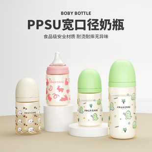 ���ڏ�ppsu�����냺��ƿ��ˤ���܌���ιˮ���̱���ͨ��ͯ���ô���