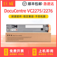 �m�ø�ʿʩ��C2270�U�ۺ�C3370 C3371 3373 3375 4470 4475���պ�