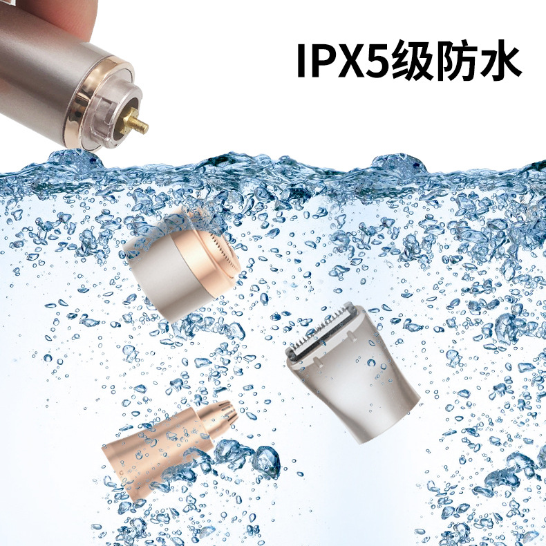 Full Body Water Wash 3-in-1 Women's Shaver USB Charging Nose Hair Trimmer Multifunctional Eyebrow Razor Hair Remover