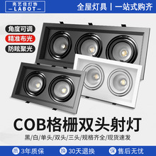 �������Ƕ��ʽled��ş��컨���Ͳ���W����cob���p���^��đ��