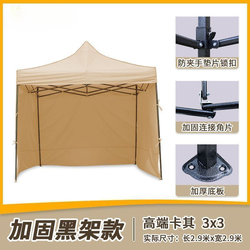 Carga de carga de 1000 kg] paraguas de cuatro patas gruesas paraguas de cabina paraguas telescópicos plegables de cuatro esquinas paraguas